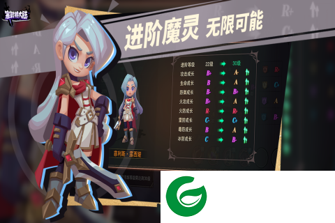 塞勒特大陆测试版下载-塞勒特大陆测试版手游下载安装1.2.5-