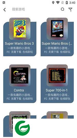 龙猫游戏厅测试版下载_龙猫游戏厅测试版APP下载1.1.1.111522
