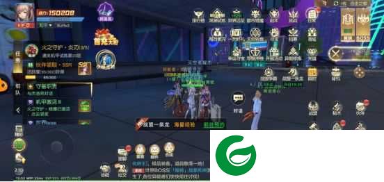 异能都市首发当日开服指南截图1