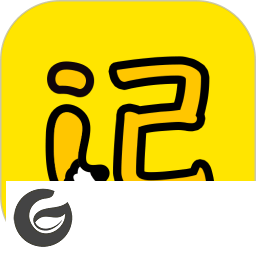 钱多记账app下载-钱多记账软件下载v2.2.1 安卓版