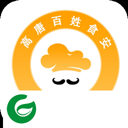 高唐百姓食安软件下载-高唐百姓食安下载v6.0.19 安卓版