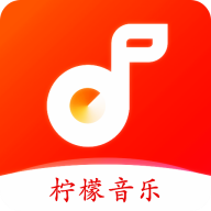 柠檬音乐去广告2024下载_柠檬音乐去广告免费版下载1.1.1