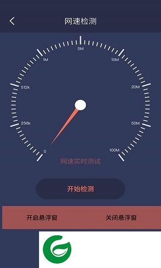 尼蒙工具app下载-尼蒙工具下载v1.1.7 安卓版