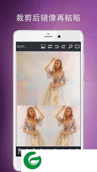 图片编辑工具旧版下载-图片编辑工具软件下载安装手机v9.36.116
