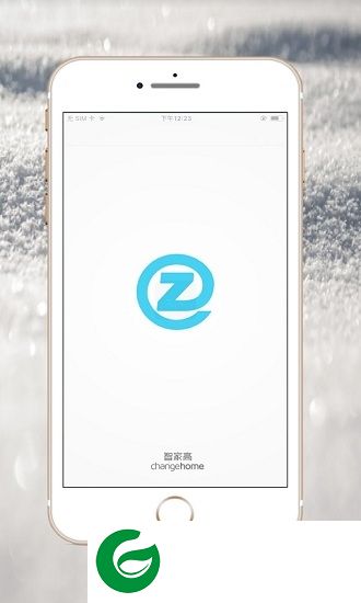 智家高智能app下载-智家高智能下载v1.0.1 安卓版