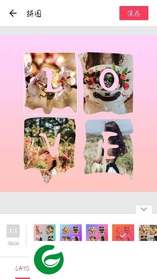 快拼图软件下载-collage maker快拼图app下载v1.0 安卓版