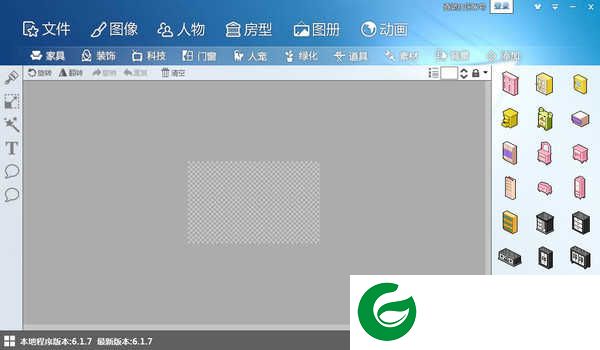 图个轻松在线使用下载-图个轻松最新版本下载