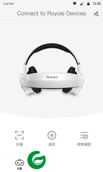 royole moon app下载-柔宇Royole Moon下载v1.4.0 安卓版