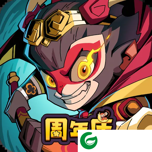 大闹天宫之猴王归来手游下载-大闹天宫之猴王归来手游正版下载1.6.0-