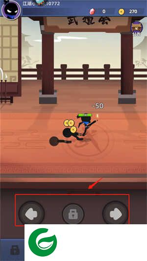 我比武特牛怎么玩截图3