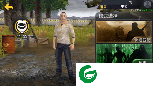 怎么玩1