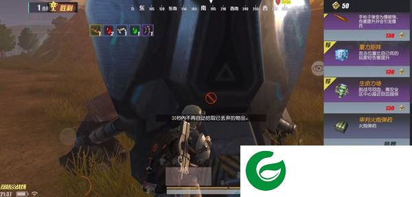 刷机之家
