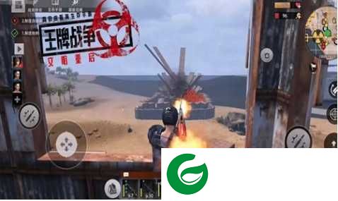 王牌战争图片
