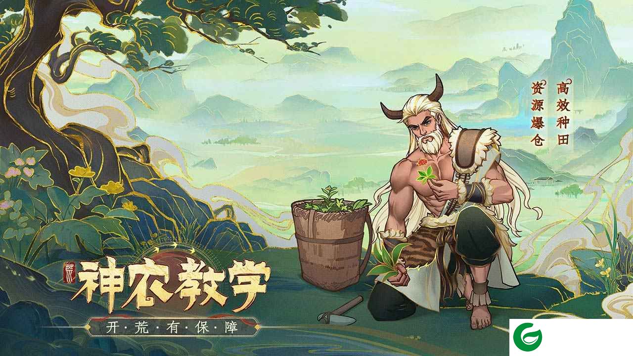 上古洪荒决手游下载-上古洪荒决正版手游下载1.0-