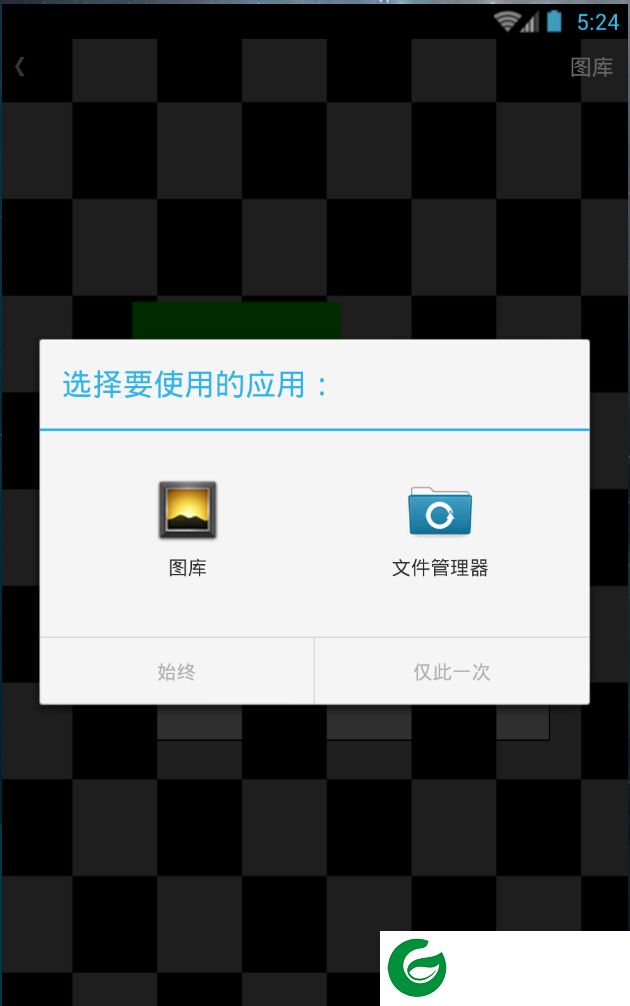 WIFI二维码生成器app-WIFI二维码生成器(暂未上线)v1.0 安卓版