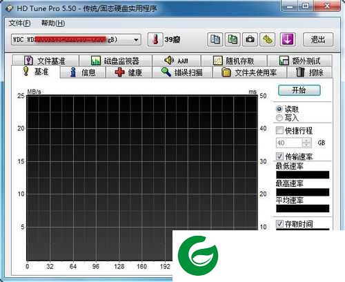 hdtunepro下载绿色版-hdtunepro汉化版下载