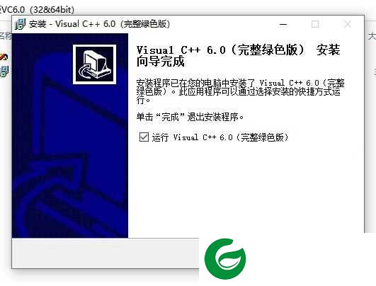 vc编程软件下载_vc编程开发软件下载