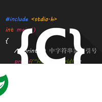 C语言编译器IDE手机版下载-C语言编译器IDE下载最新版v3.1.0