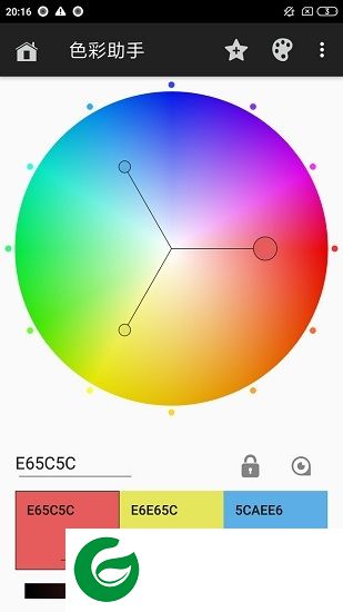 色彩助手app下载-颜色助手免费版color assist free下载v1.115 安卓版