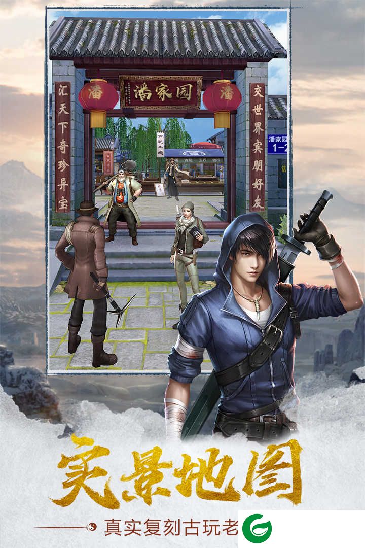 幻灵下载安卓版-幻灵手机游戏下载-