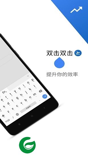 来粘贴app下载-来粘贴comeandpaste下载v1.2.4 安卓版