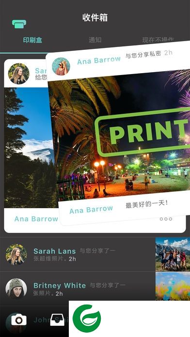 life print app下载-life print 打印机下载v0.30 安卓版