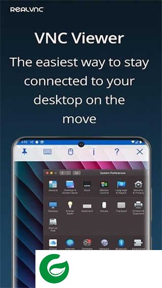 vnc远程控制中文版下载_vnc远程控制中文版最新版下载4.7.0.51044