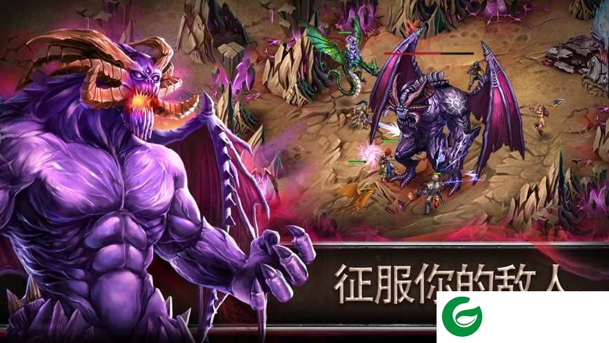 驯龙传说手游下载_驯龙传说官方版下载-