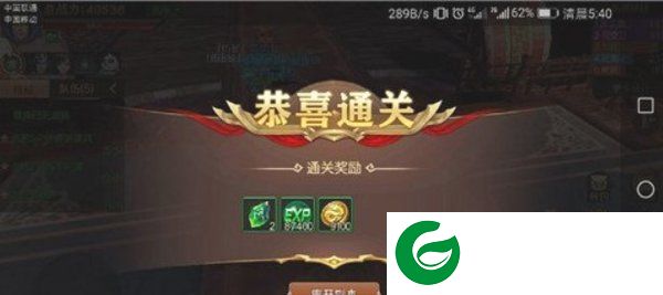 刷机之家