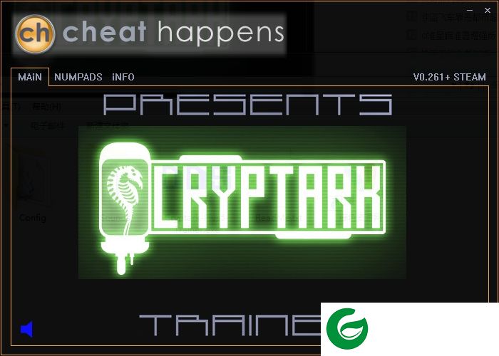 cryptark修改器下载-cryptark五项修改器下载v0.261 ch版