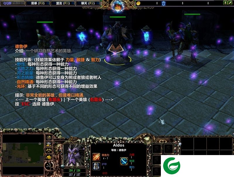 卡利隆王国3.3.4存档下载-卡利隆王国3.3.4正式版下载附攻略