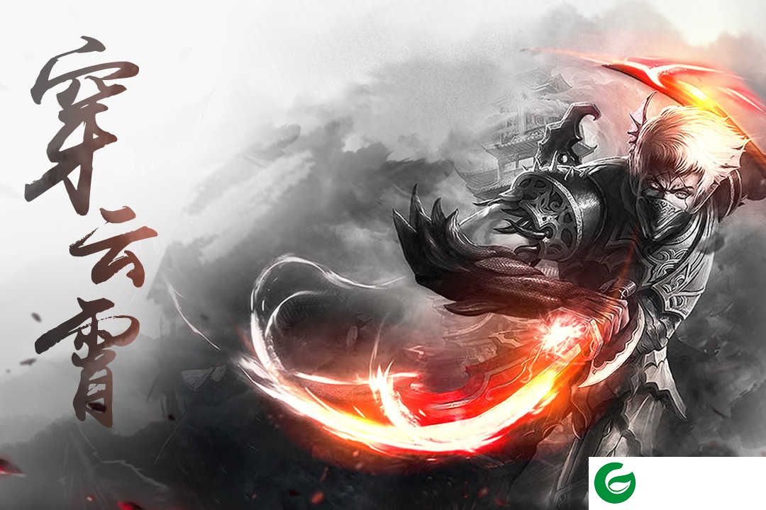 刀锋无双2九游版下载-刀锋无双2九游版手游下载-
