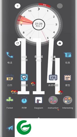 bubblee pro app下载-bubblee pro(电池充电动画软件)下载v1.10 安卓版