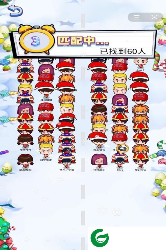 刷机之家