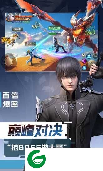 创世破晓之混沌起源游戏下载_创世破晓之混沌起源最新版下载0.2.5-