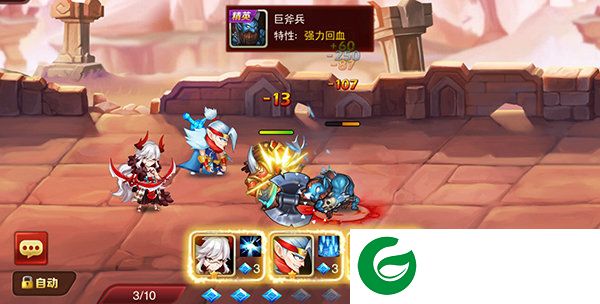 刷机之家
