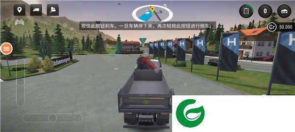 建筑模拟3全车解锁中文版游戏攻略5