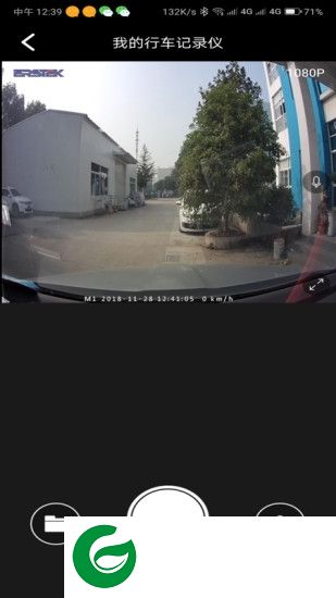 鹰锐视行车记录仪app下载-鹰锐视行车记录仪手机版(erstek)下载v2.5.6 安卓版