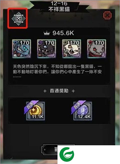 刷机之家