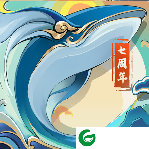 朕的江山手机版下载-朕的江山手机版正式版下载2.15.87-