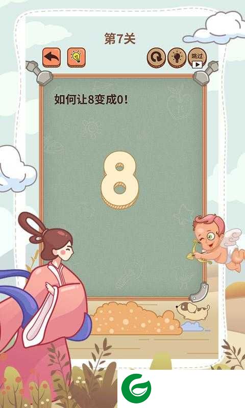 大妈的灵魂拷问6官方版下载-大妈的灵魂拷问6游戏下载-