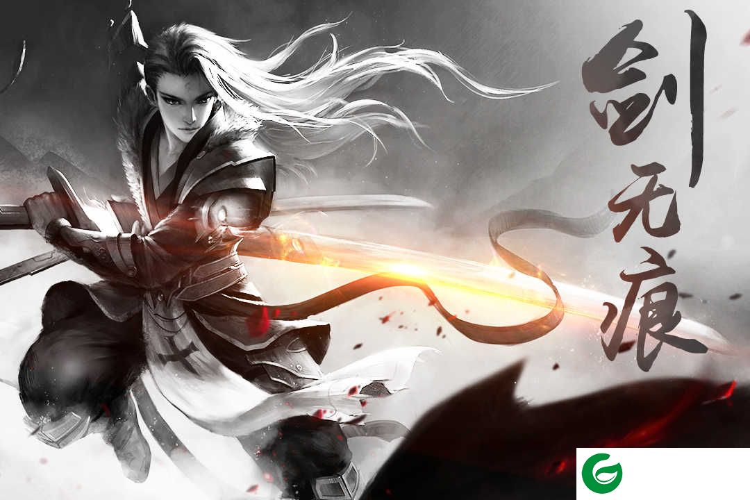 刀锋无双2九游版下载-刀锋无双2九游版手游下载-