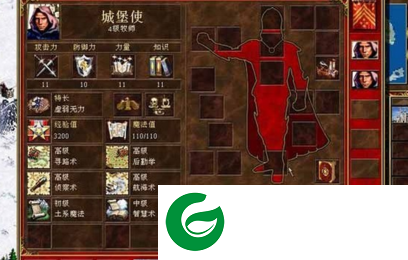 英雄无敌3移植版下载-英雄无敌3手机移植版下载中文-
