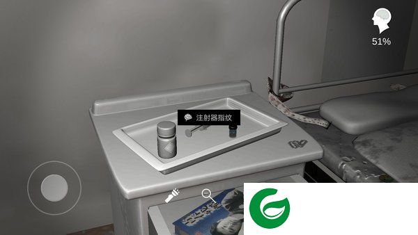 刷机之家