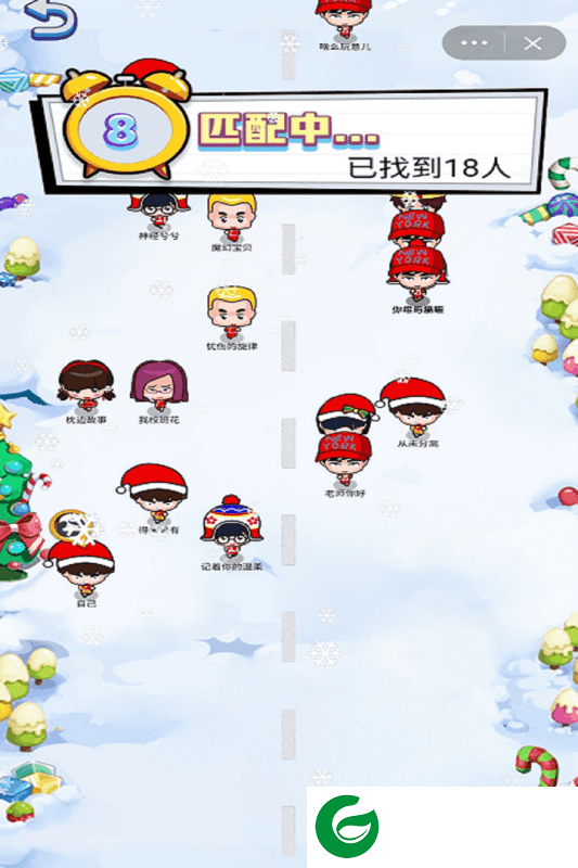 最强头脑游戏截图