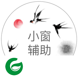 快捷小窗辅助app下载-快捷小窗辅助下载v3.6 安卓版