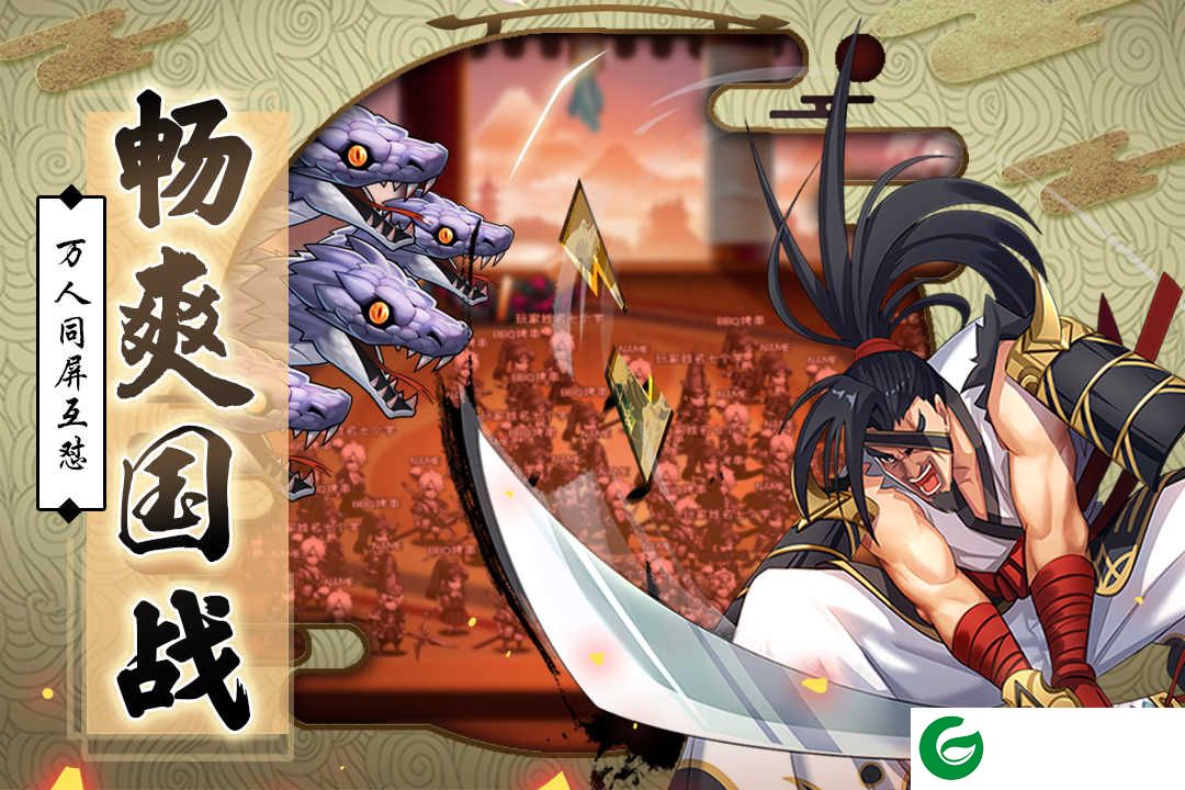 星期六魔王手游下载-星期六魔王手游官方下载-