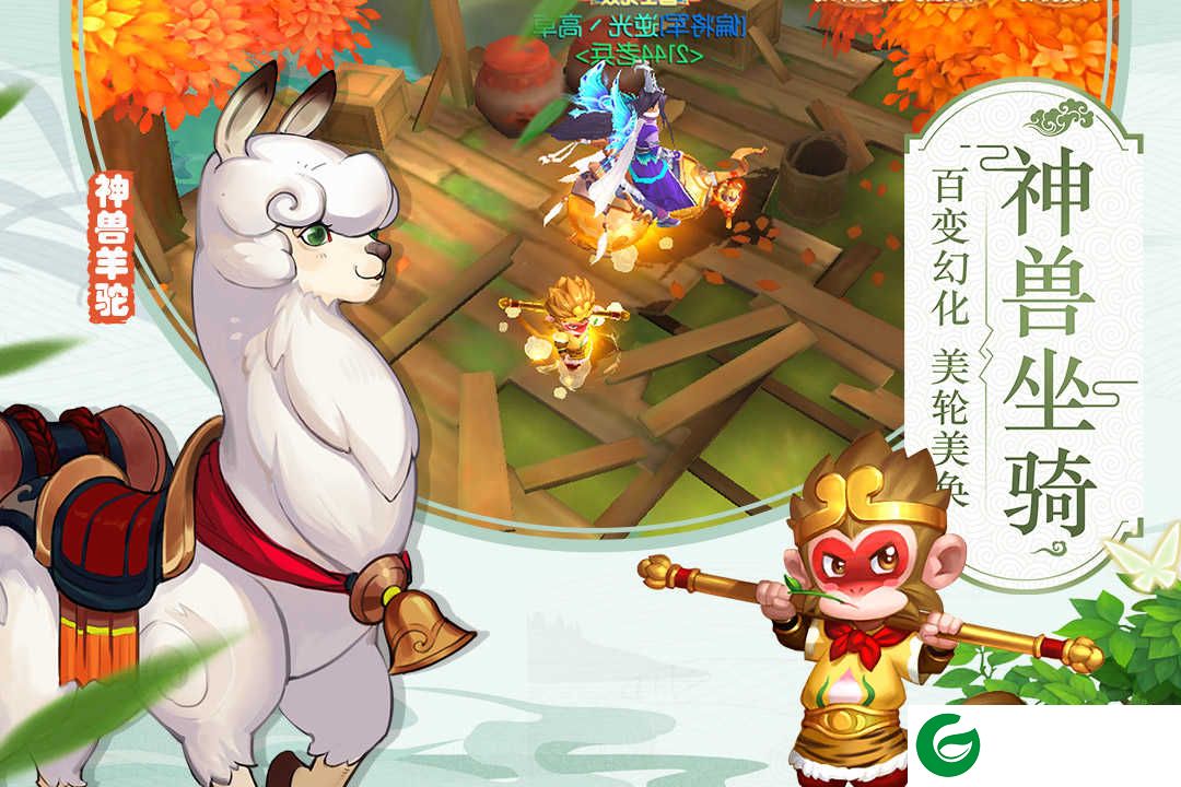 水煮三国手游下载-水煮三国手游官方下载-