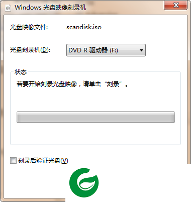 scandisk磁盘修复下载_scandisk磁盘修复最新版下载