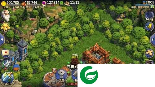 战争与文明破解版内置修改器版游戏攻略2